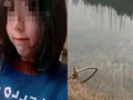 她考第一被质疑后跳河