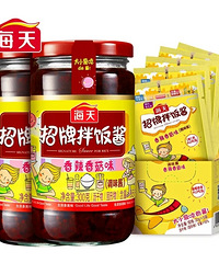 ����19������������·��ˣ���8�������û�Թ�