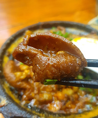 ������ֺ�ɰ���ķʳ��ô�飬���������е�ж���