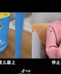家里有这款网红宝宝霜的家长快扔了