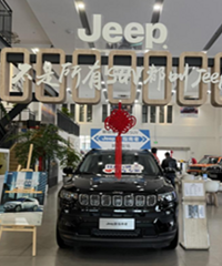 Jeep新指南者探店实拍,真香