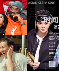 2020吃瓜盘点,这些八卦轰动一时