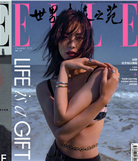 2020���ʮ�ѷ������