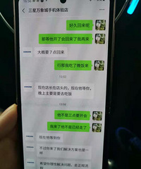 �Ժ���Ҳ���������ֻ��ˣ��������ӱ����Լ����ˣ�������������