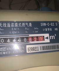 采暖面积120平,算下来每月要花2600的气费,太吓人了