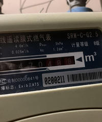 采暖面积120平,算下来每月要花2600的气费,太吓人了