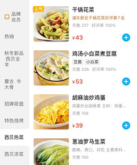 ֻ���Ҿ�����ҵ��ֹ����ѳ�����ͷ����10���