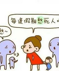 孩子即将幼升小,我这样给孩子制定的寒假计划,练字和体育两手抓