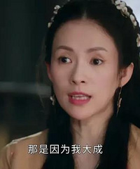 38������Ů������������Ĺ�����