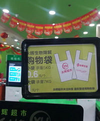 ʵ̽조µĳС̲衢͵