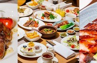 ��Ҹ��Լ۱��������ʺϴ��ˣ����ִ�˳Ե�����