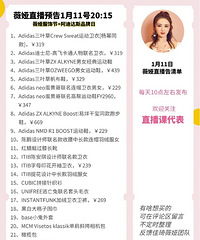 ޱ�1.11ֱ��Ԥ�棬�����Ƿ��ν�Ŷ