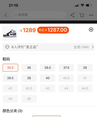 曝光一个天猫的不良卖家,一个月没发货且涨价了,求支招