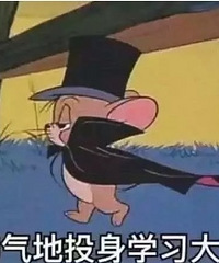 期末考试要来了,咋我一天比娃儿还累……