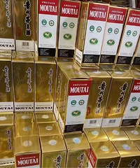 给大家分享一下抢1499茅台的正确姿势