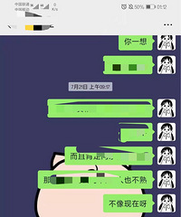 领取购物狂的超级福利,多年单身钉子户被内部下令强拆