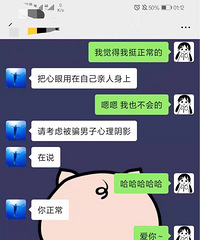 领取购物狂的超级福利,多年单身钉子户被内部下令强拆