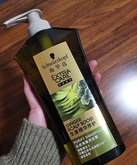 ����ϴ��ˮ����ͷ��ͷ����ͷƤмһ��һ��Ҫ�壡