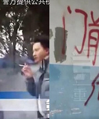 停车两天被收千元停车费? 外地司机认栽