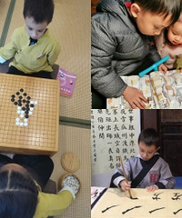 即将幼升小,一年内给娃报了5个兴趣班