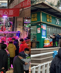 鸳鸯是重庆最拥挤的场,品类多得像超市