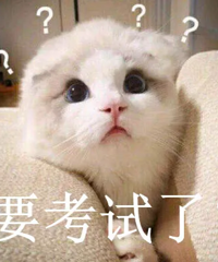 期末考试不公布成绩,家长如何巧妙打听孩子排名?