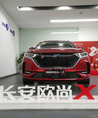 【胖哥探店】2021款长安欧尚X7入手正当时!3000元尝鲜基金在等你