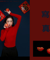 2021首发福利!新年照+全家福活动来了,艺术照套餐只要38