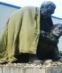 ȫУ֪ͨ����׼�ڵ�����ɹ����