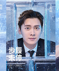 ��Ѷ�������ʢ��ķ�ѩ�����Ƭ