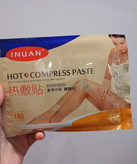 ҪڿֺůĿȥˣ޶ëĺû