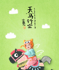 ���������ա������ա������գ������ĵ������մ��˵ͦ����˼��