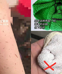 20多年第一次搓澡,把自己脏哭了