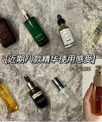 ����Ƥ��8ƿ����ʹ�ø���