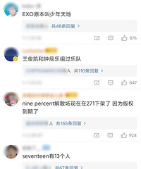 ����Ȧ��֪ʶ�ϼ�����֪����Щ��