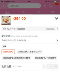 ��Ѧ��98һ����ˮ�ȣ���װ��С��أ�ζ��Ҳ�Ի�