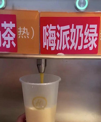 �����̿��������̲�꣬9.9���ӣ��������