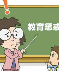 �����ܡ�Сѧ��ʦ�ó߻���ѧ�����ı�ͣ��Ҫ���Ǹ������ô����