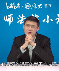 ��������˿������Уѧ�����ߵ�������