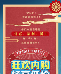 ���Գ��д��ۣ���©ʱ�䵽�ˣ����ڹ�����3.5����