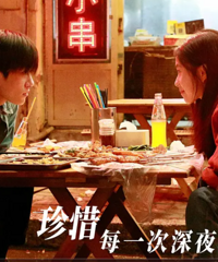 ��С�컨������ý�ع������ڹ���Ϯ