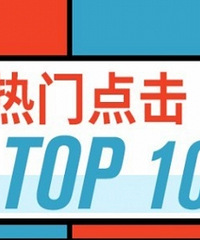 10̵
