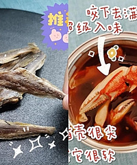 压箱底小零食推荐!吃过的都回购了
