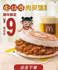 �����³�������ɷ����ˣ��⽴�����ٵÿ���