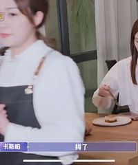 我和金晨、卡斯柏一起拍了综艺