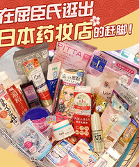 �������Ϲ�����ձ�ҩױ��ĸϽţ���ͣ������