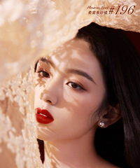 ��Ҳ������ױ���������������ĵ�ҲҲ�Ӿ�����