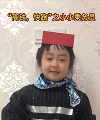 女儿志在当“学神”,5岁的她参加了科技比赛,登上天天360