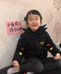 女儿志在当“学神”,5岁的她参加了科技比赛,登上天天360