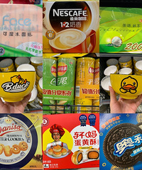 ���Գ���3.5���ڹ��Ὺ����ʱ��ֻ��3��Ŷ��